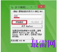 1779416555143062.png image.png