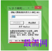 1779416583228098.png image.png