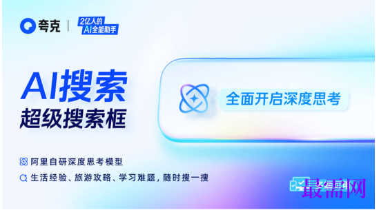 1779416881336155.png image.png