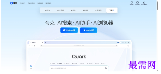 1779417081147647.png image.png