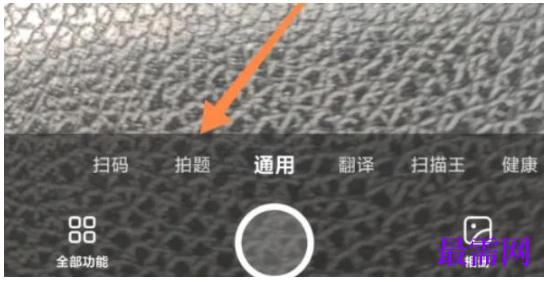 1779417120854140.png image.png
