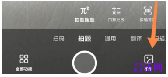 1779417125247913.png image.png