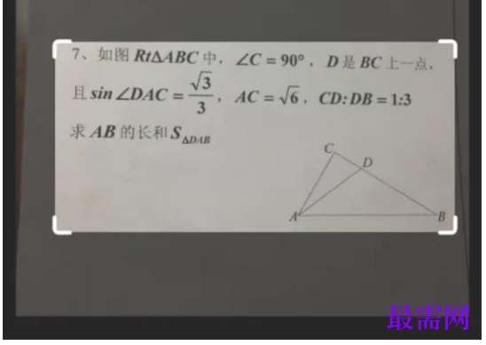1779417131940071.png image.png