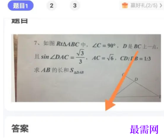1779417137558121.png image.png