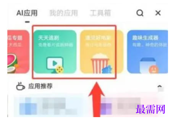 1779417234973412.png image.png