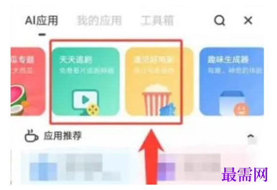 1779417240250843.png image.png