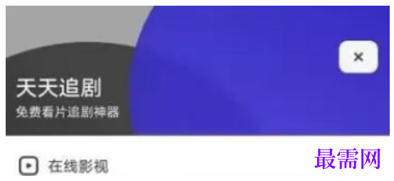 1779417246402964.png image.png