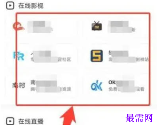 1779417252945991.png image.png