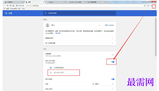 1779417431163564.png image.png