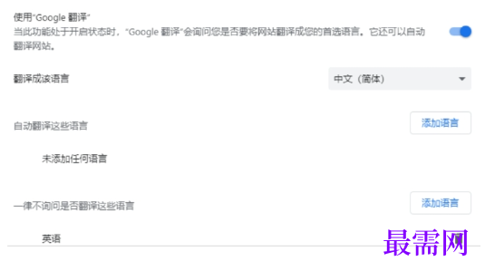 1779417585143258.png image.png