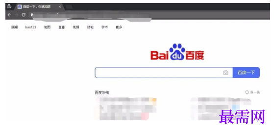 1779417714917712.png image.png