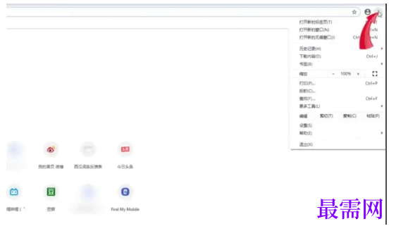 1779417896530997.png image.png