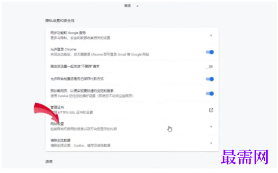 1779417912164217.png image.png