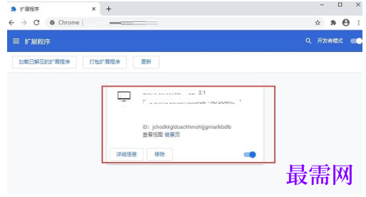 1779418077520454.png image.png