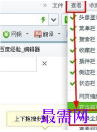 1779418131627402.png image.png