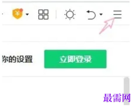 1779418215139934.png image.png