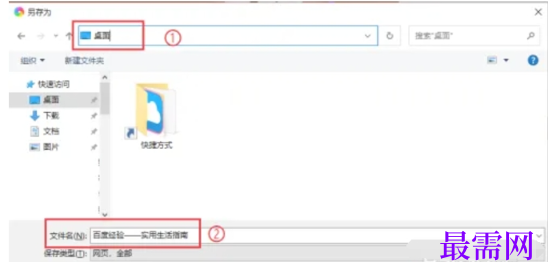 1779418280772203.png image.png