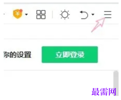 1779418439258086.png image.png