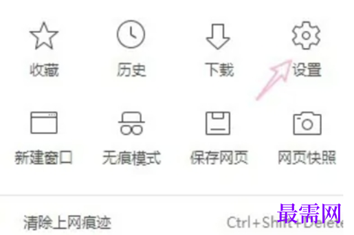 1779418447200913.png image.png