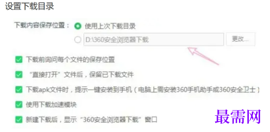 1779418452992058.png image.png