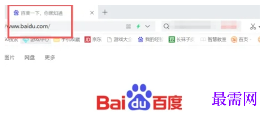 1779418658516547.png image.png