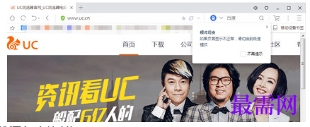 1779418739726445.png image.png