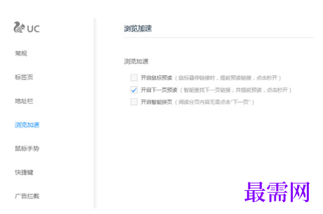 1779418748694144.png image.png