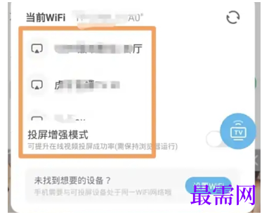 1779418817946839.png image.png