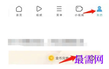 1779418945165281.png image.png