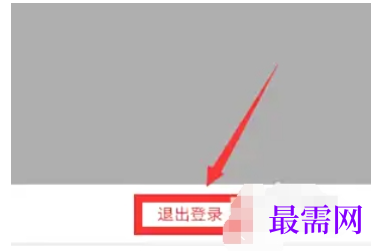 1779418984678478.png image.png