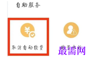 1779419028623991.png image.png
