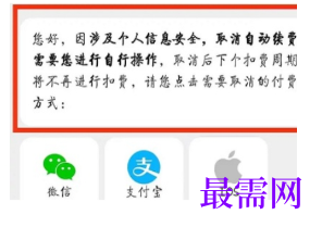 1779419033856494.png image.png