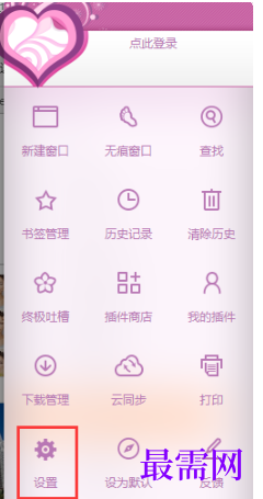 1779419249366386.png image.png