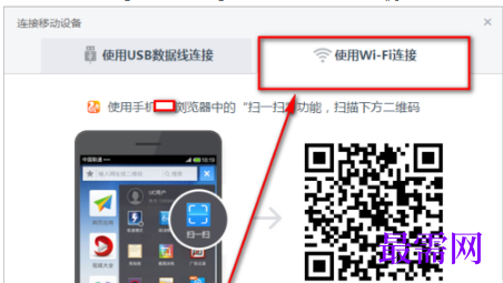 1779420480711502.png image.png