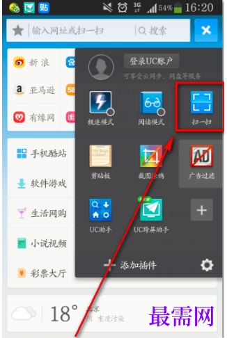1779420496751922.png image.png