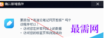 1779420711735337.png image.png