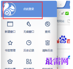 1779420804567808.png image.png