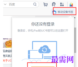 1779420809400869.png image.png