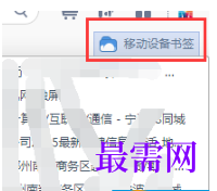 1779420842295033.png image.png