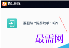 1779420907345603.png image.png