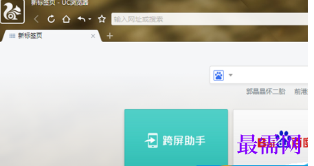 1779420941339668.png image.png