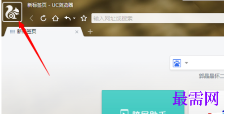 1779420947196634.png image.png