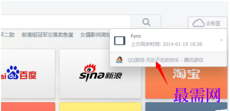 1779420978198533.png image.png