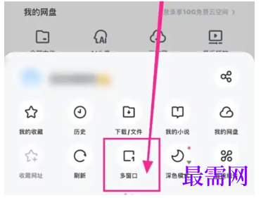 1779421054752433.png image.png
