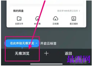 1779421059882797.png image.png