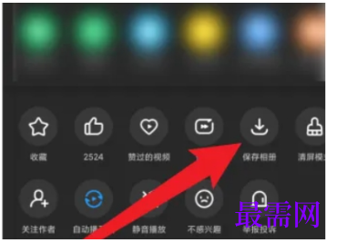 1779421151583926.png image.png