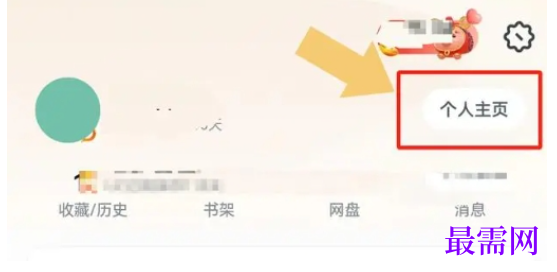1779421375909963.png image.png