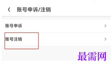 1779421453230685.png image.png