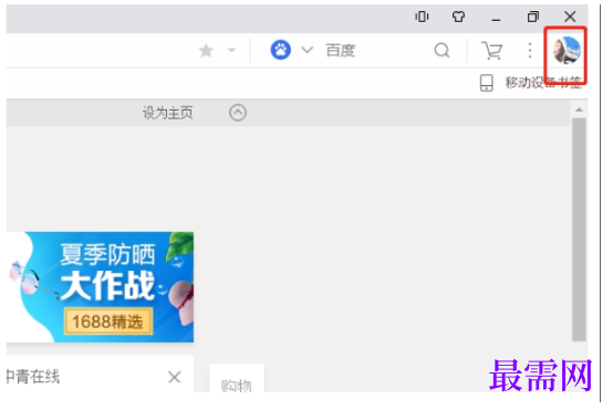 1779421540602657.png image.png