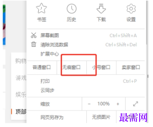 1779421556979094.png image.png